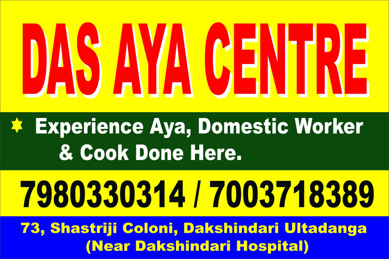 aya centre near me